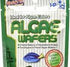 Hikari Tropical Algae Wafers Fish Food [Set of 2] Size: 0.70 Ounce